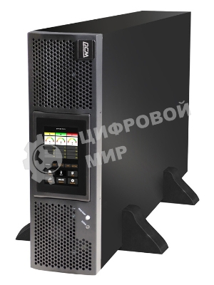 Источник бесперебойного питания Powercom Vanguard-II, 25kVA/25kW, Rack mount, 3:3 (1119233)