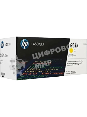 Картридж лазерный HP CE342A желтый LaserJet 700 Color MFP 775 (16000 стр.)