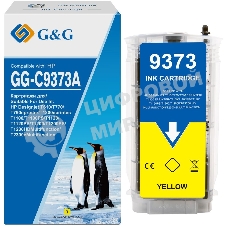 Картридж струйный G&G GG-C9373A желтый (130мл) для HP Designjet T610/T770/T790eprinter/T1300eprinter/T1100