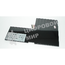 Аккумуляторная батарея для ноутбука MSI GS60