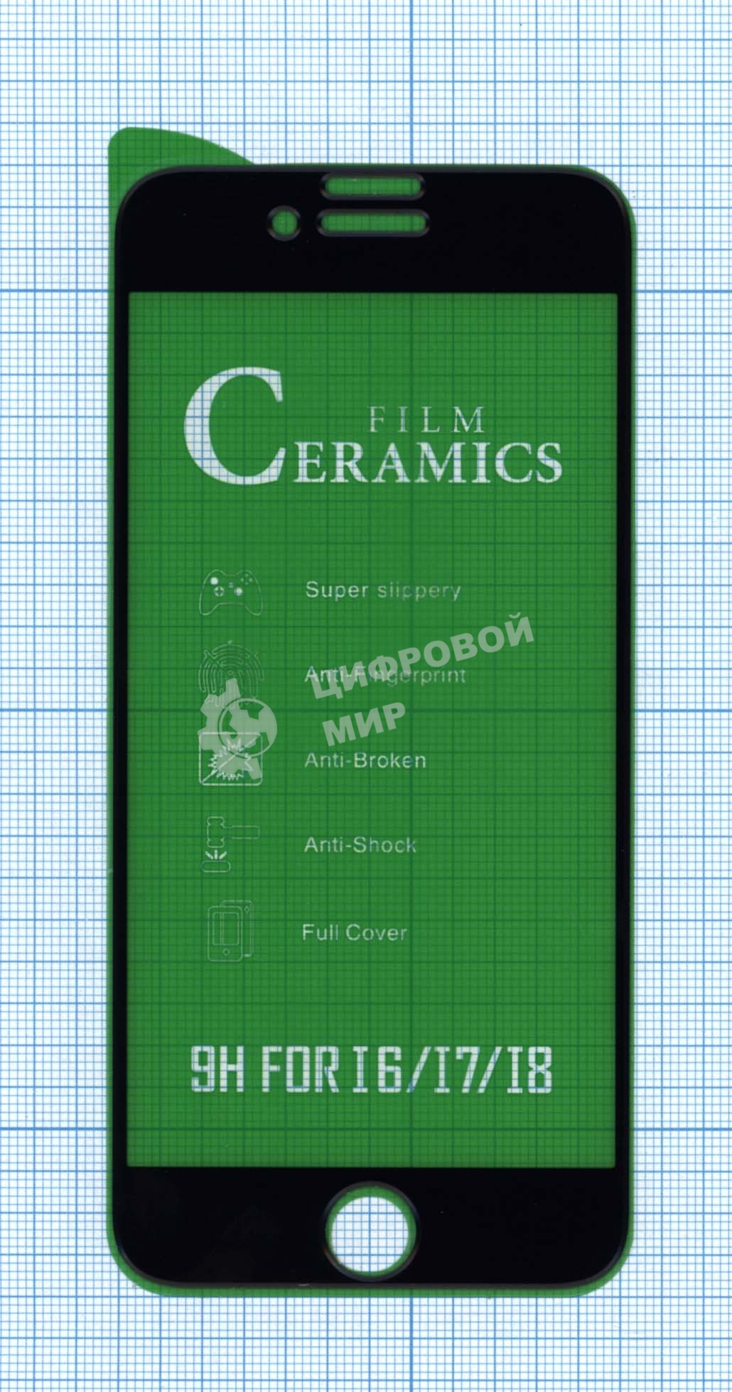 Керамическая пленка (стекло) для Iphone SE(2020) черный