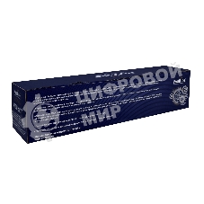 Картридж лазерный ProfiLine PL-C-EXV28/GPR-30/NPG-45 для принтеров Canon imageRUNNER Advance C5045/C5051/C5250/C5255 Yellow 38000 копий