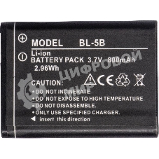 Фотоаппарат Rekam Presto zoom 800 черный 21Mpix Zoom8x 2.7