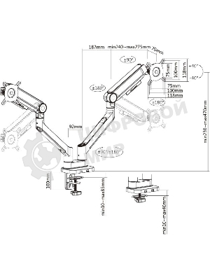 Кронштейн для мониторов Ultramounts UM733W белый 17