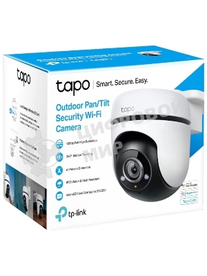 Камера видеонаблюдения умная уличная поворотная TP-Link Tapo C500