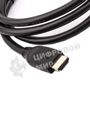 Кабель HDMI-DVI 1.5M CG484G-1.5M VCOM