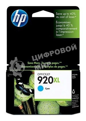 Картридж струйный HP 920XL CD972AE голубой для HP OJ 6000/6500