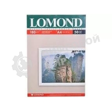 Бумага Lomond 0102065 A4/180г/м2/50л. глянцеваядля струйной печати до 2880dpi hv