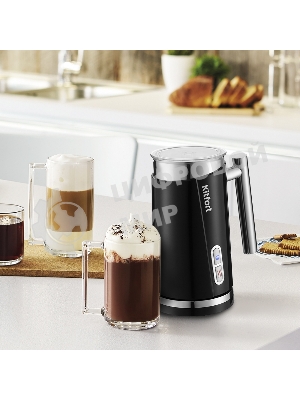 Капучинатор Kitfort КТ-751 500 Вт. черный