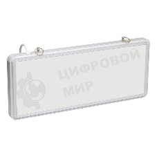 Светильник светодиодный ССА1005 1.5ч 3Вт аварийный одностор. без наклейки IEK LSSA0-1005-003-K03