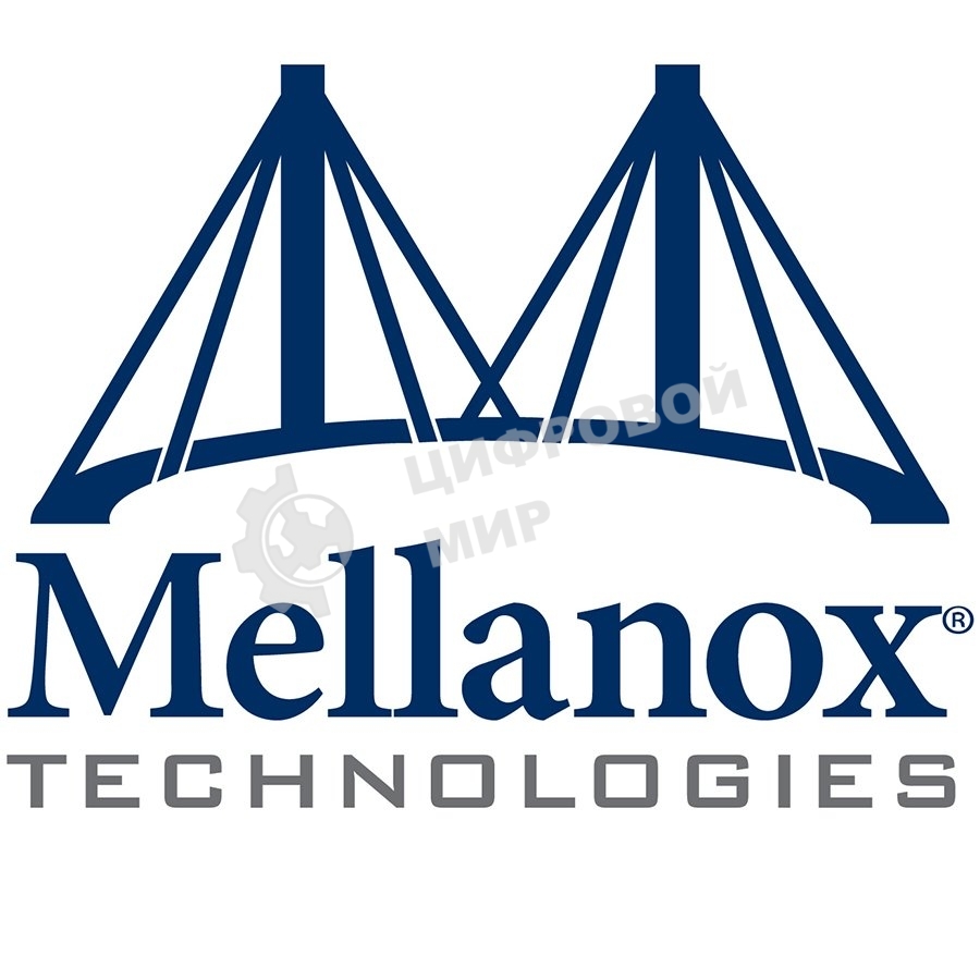 Сетевой кабель Mellanox active fiber cable, IB EDR, up to 100Gb/s, QSFP, LSZH, 5m