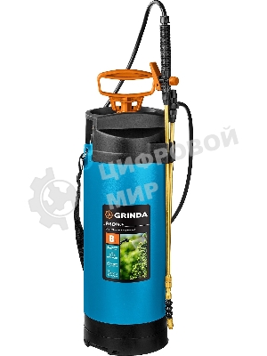 Опрыскиватель GRINDA PT-8 8 л, переносной, с широкой горловиной и упорами для ног