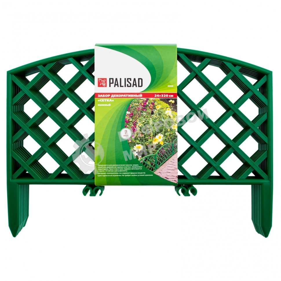 Забор декоративный Palisad 