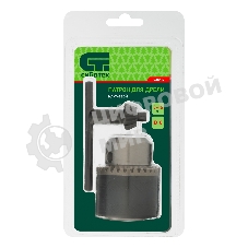 Патрон для дрели Сибртех ключевой 3-16 мм - В18