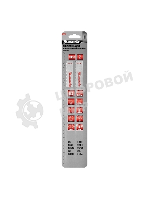 Полотна по дереву Matrix для сабельной пилы 275 x 8,5 мм