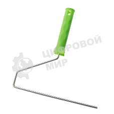Ручка для валиков Сибртех 250 мм, D ручки - 6 мм, оцинкованная