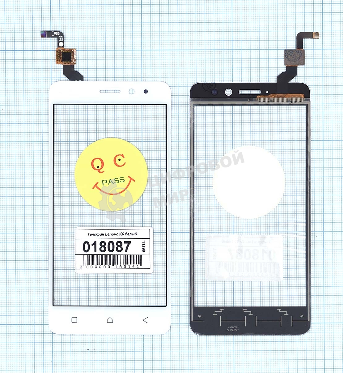 Сенсорное стекло (тачскрин) для Lenovo K6, белое