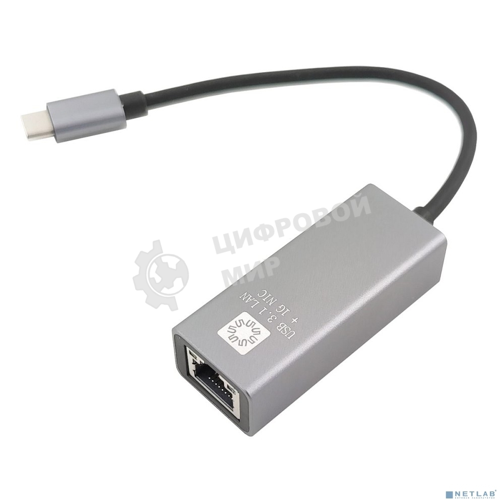 Кабель-адаптер 5bites UA3C-45-14BK USB3.1/RJ45 1G/AL/GREY