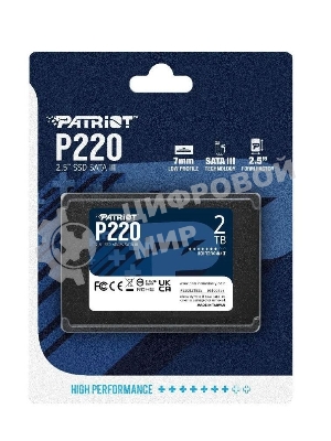 Накопитель SSD Patriot P220, 2Tb, SATA III, 2.5