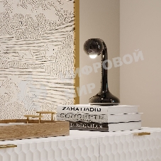 Лампа светодиодная Gauss 9.5Вт цок.: E27 шар 220B 4100K св. свеч. белый нейт. P45 (упак.: 10 шт) (105102210)