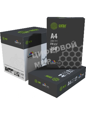 Бумага Cactus CS-LPA4250250 A4/250г/м2/250л./белый для лазерной печати