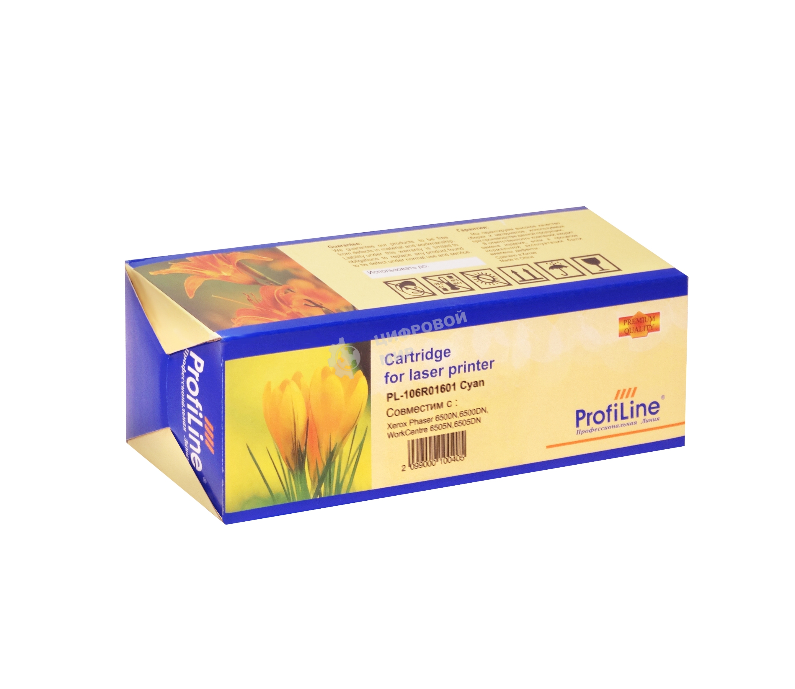 Картридж лазерный ProfiLine PL-106R01601 для принтеров Rank Xerox Phaser 6500/Workcentre 6505 Cyan 2500 копий