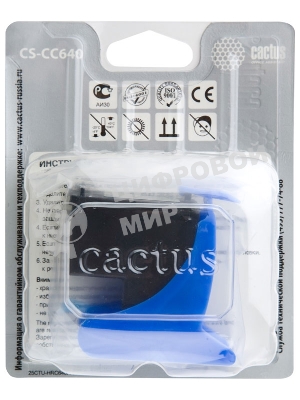 Картридж струйный Cactus CS-CC640 №121 черный (6 мл.) для HP DJ D1663/D2563/D2663/D5563/F2423/F2483/F2493/F4213/F4275/F4283/F4583/PS C4683/C4783