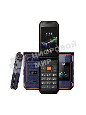 Мобильный телефон BQ 2822 Dragon синий