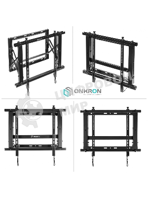 Настенное крепление ONKRON PRO7 Mдля видеостен 40”-70