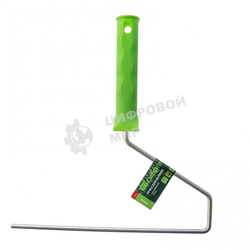 Ручка для валиков Сибртех 250 мм, D ручки - 6 мм, оцинкованная