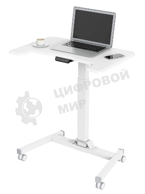 Стол для ноутбука Cactus VM-FDE101 столешница МДФ белый 80x60x123см (CS-FDE101WWT)