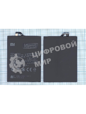Аккумуляторная батарея BM50 для Xiaomi Max 2 5300mAh/20.41Wh 3,85V