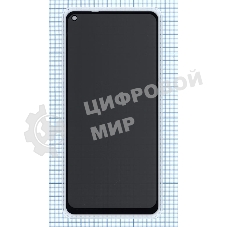 Защитное стекло Privacy 