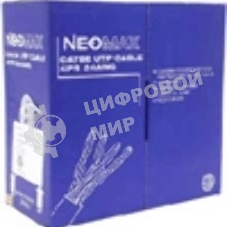 Кабель NEOMAX NM10031 Кабель UTP cat.5е 4 пары (305 м) 0.51 мм outdoor