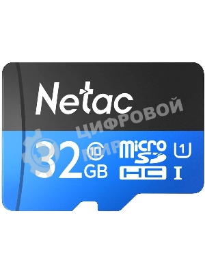 Флеш карта microSDHC 32Gb Netac P500 NT02P500STN-032G-R (с SD адаптером) 80Mb/s