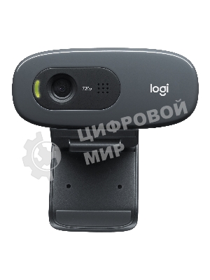Веб-камера Logitech C270 HD 1280x720, 30 кадр/с, USB Type-A, микрофон (шумоподавление), автоосвещение, универсальное крепление