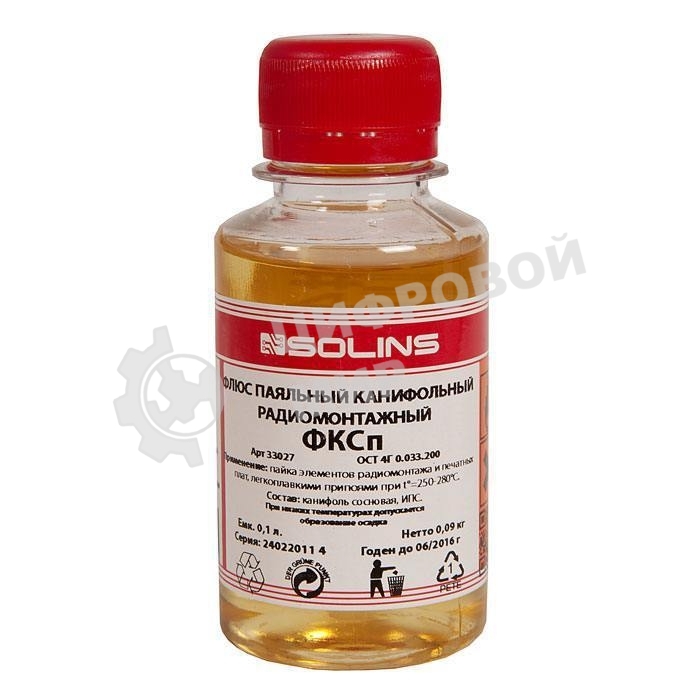 Флюс паяльный ФКСп, флакон ПЭТ-100 мл