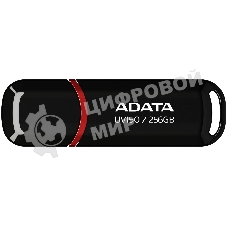 Флешка USB ADATA UV150 (AUV150-256G-RBK), 256Gb, USB 3.0, R/W 100/30, черный