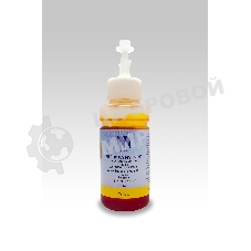 Чернила NVPrint T6734 (C13T67344A) для Epson L800, L805, L810, L815, L850, L1800 (70 мл) Yellow