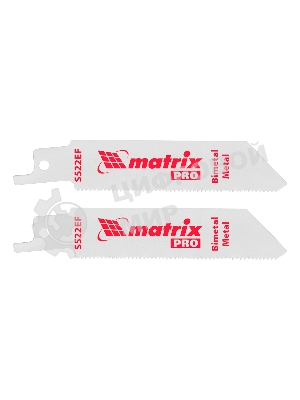 Полотна по металлу Matrix для сабельной пилы S522EF 75/1,4 мм, Bimetal, 2 шт., PRO
