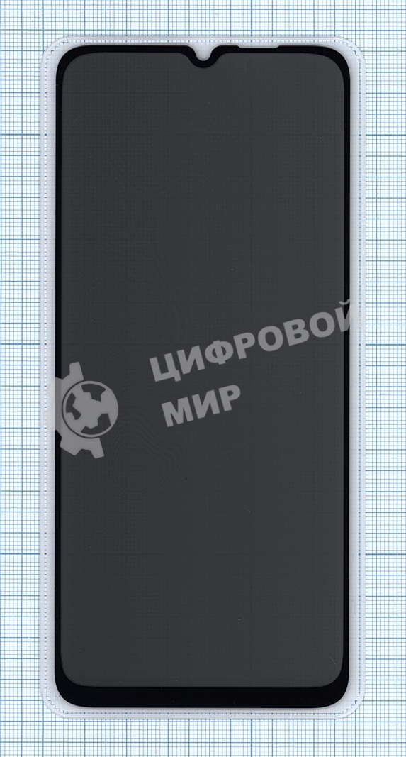 Защитное стекло Privacy 