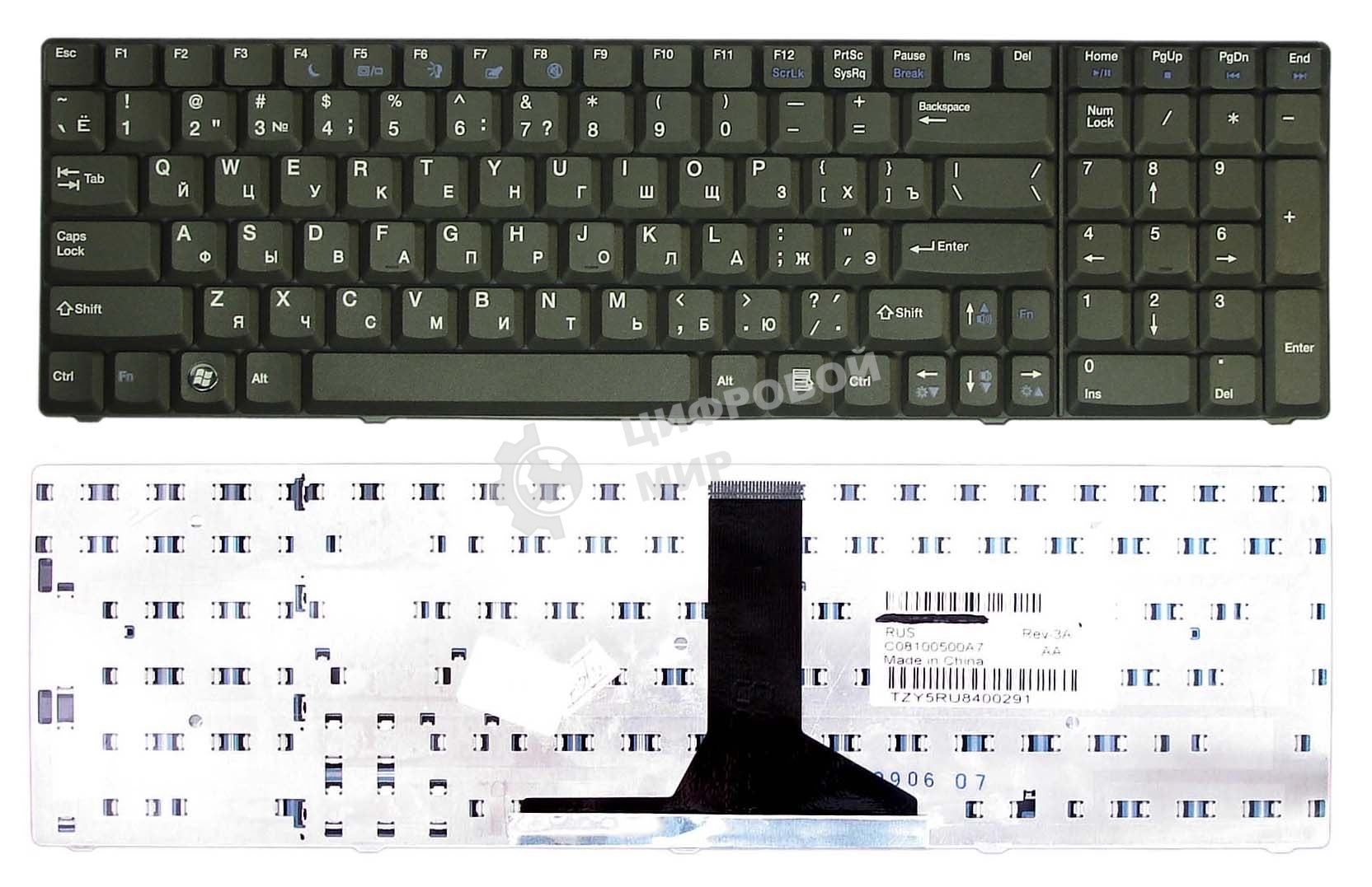 Клавиатура для ноутбука Acer eMachines G620 G720 G520 черная