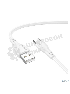 Дата-кабель BOROFONE BX121/USB кабель Type-C/1m/3A/белый