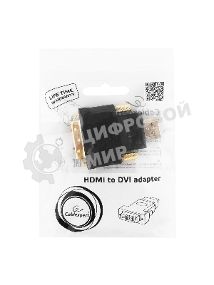 Адаптер (переходник) Gembird HDMI-DVI A-HDMI-DVI-1, 19M/19M, золотые разъемы, пакет