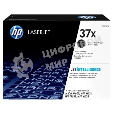 Картридж лазерный HP 37X High Yield черный для HP LaserJet (CF237X) 25000 стр
