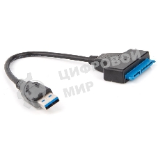 Кабель-адаптер USB3.0 ---SATA III 2.5