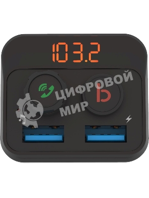Автомобильный FM-модулятор Ritmix FMT-B100 черный BT USB (80000554)