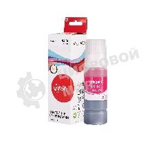 Чернила Sakura 4680C001 для Canon, пурпурный, 3800 к., 60 мл.