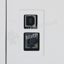 МФУ лазерное HP LaserJet Tank MFP 2602sdn (2R7F6A), A4, ч/б, печ. до 22 стр/мин., 600 x 600 dpi, Ethernet (RJ-45), USB 2.0