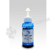 Чернила NVPrint T6735 (C13T67354A) для Epson L800, L805, L810, L8158, L850, L1800 (70 мл) Light Cyan